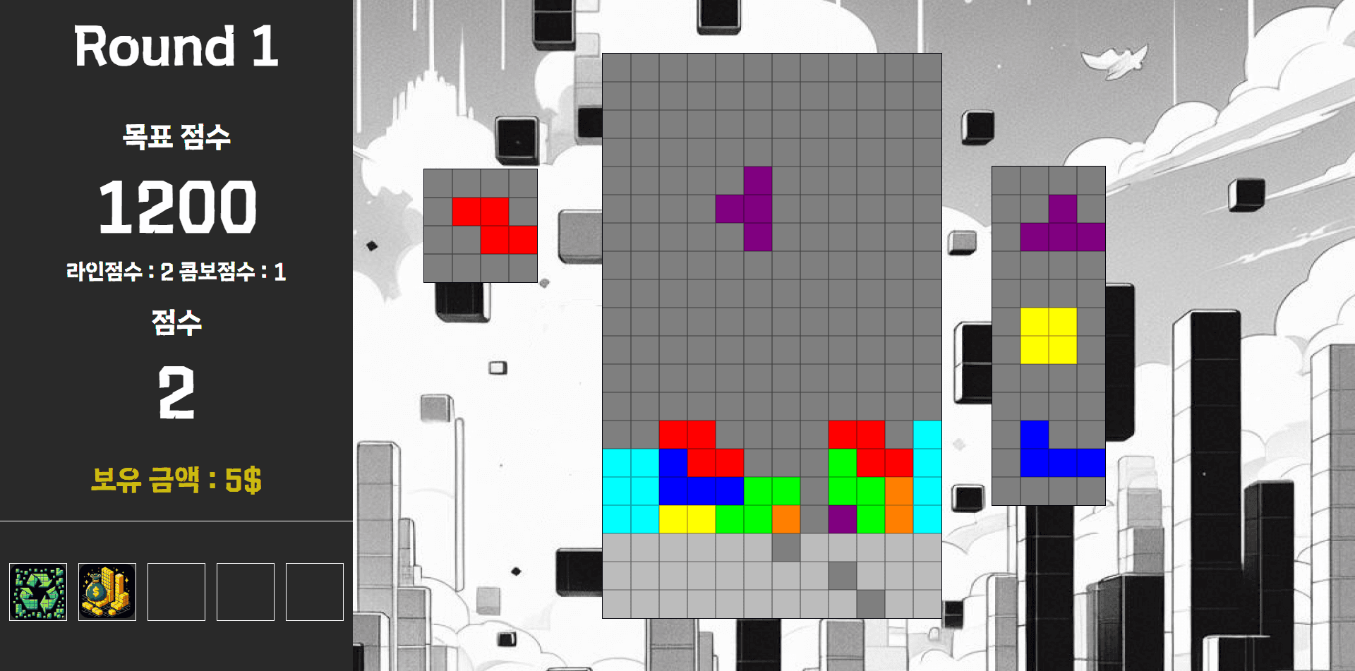 TETRING – 졸업작품 (웹 게임)